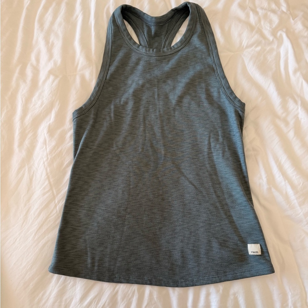 Vuori tank